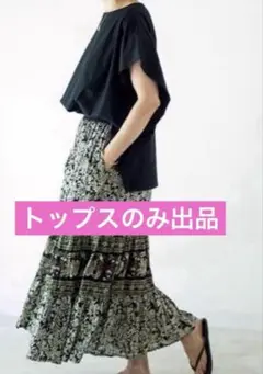 Cloth&Cross バグオーワー　ショルダーボートネックカットソー　ブラック