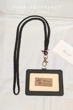 30.こっそりしてるピンバイスリボンがあざとい！ネックストラップ♡