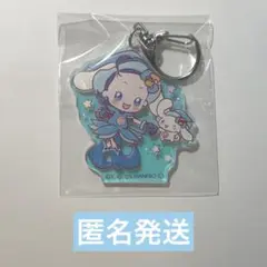 おジャ魔女 サンリオ アクリルキーホルダー あいこ シナモン