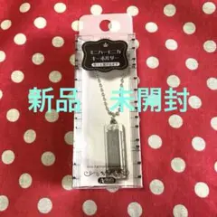 Item thumbnail for item 2c823d66-daf5-4a0e-8da8-841d99efd8b3