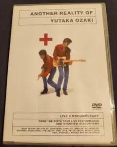 Yutaka Ozaki ANOTHER REALITY DVD