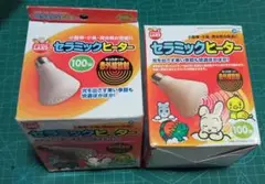 Item thumbnail for item c615f594-4f56-43d5-b6b1-ec46179c4b5c