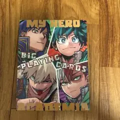 僕のヒーローアカデミア ヒロアカ ビッグトランプ