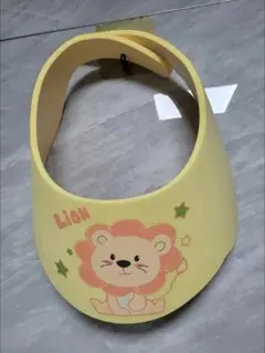 ライオンデザイン シャンプーハット