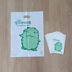 Item thumbnail for item aa052f68-5ac3-4c57-b565-3f80b2440abd