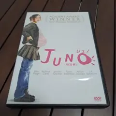 JUNO/ジュノ 特別編('07米)