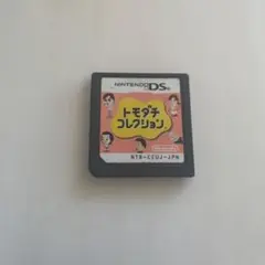 トモダチコレクション NTR-CCUJ-JPN