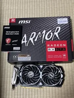 MSI RADEON RX570 OC GDDR4GB現状品