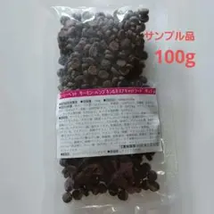 Item thumbnail for item a005e01e-5836-4b93-b44c-1658c720121f