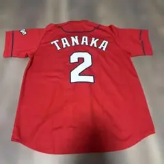 広島カープ ユニフォーム TANAKA 2