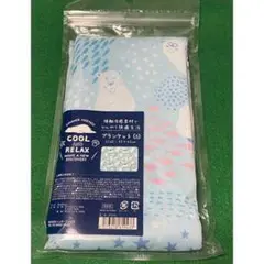 北極熊デザイン 冷感シーツ シングルサイズ