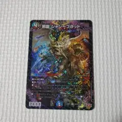 Item thumbnail for item 402f1f7b-d387-427c-9740-a5886a85702b