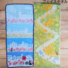 【新品】ジブリ フェイスタオル 2枚セット④