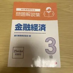 Item thumbnail for item 0e6e3caf-92cd-4bb4-a544-0b6fea200d33