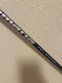 ディアマナ　TB80 TX ドライバー用 ヘッド装着45.25インチ