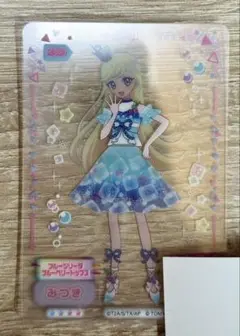 フルーツソーダブルーベリー
