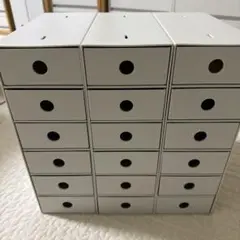 無印⭐︎ポリプロピレン小物収納ボックス