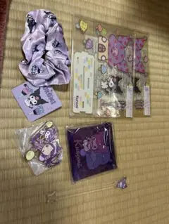 クロミ　6点まとめ売り