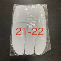 Item thumbnail for item 9514b561-4fd5-4698-8821-e19292fd716a