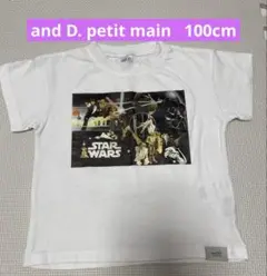 and D. スター・ウォーズ Tシャツ 100cm