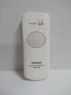 HITACHI 照明用リモコン IRT01KB2