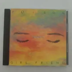 POISON GIRL FRIEND / SHYNESS