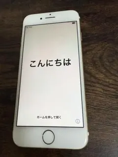 SIMフリー Apple iPhone７　A1779 32GB