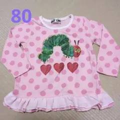 Item thumbnail for item 50a69684-c06d-40ac-a99d-3925766d8598