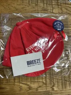 BREEZE 赤 メッセージキャップ