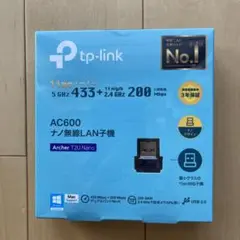 TP-Link Archer T2U Nano AC600