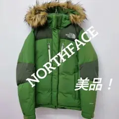 NORTHFACE ノースフェイス ダウンジャケット ハイベント ファー付き