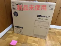 ノーリツ ガスファンヒーター GFH-4006D-PS プロパンガス