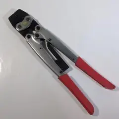 Item thumbnail for item bb3d37a2-a27a-45d9-961a-e4ff0a662015