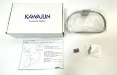 【希少 廃盤】KAWAJUN タオルリング タオル掛け SA340XC 未使用