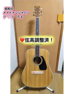 2025年最新】モーリス M-01 NATの人気アイテム - メルカリ