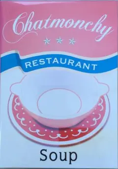チャットモンチー　レストラン　フルコース Amazon.co.jp: チャットモンチー レストラン フルコース [DVD