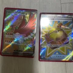 ポケモンカード