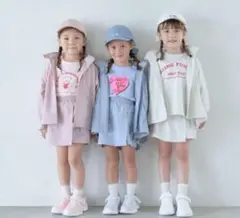 Lycee mine【リセマイン】【撥水加工】ラップパンツ　100cm