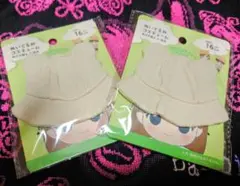Item thumbnail for item 44b553df-168c-4450-ba0b-fe8a4e9a1553