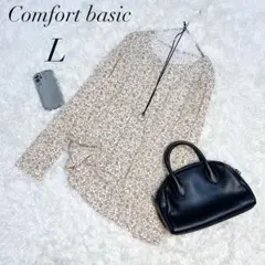 コンフォートベーシック/カットソー/長袖/総柄/花柄/Ｌ/美品✨️