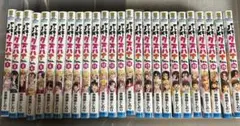 ヤンキーJKクズハナちゃん 1-26巻セット