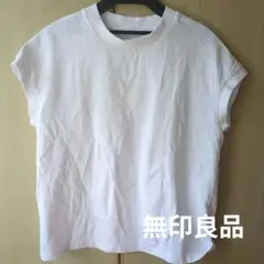 無印良品ホワイト コットン Tシャツ Lサイズ綿100
