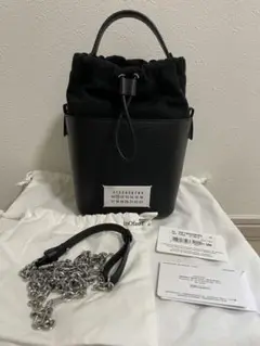 新品正規品 Maison Margiela 5AC バケットバッグ 黒