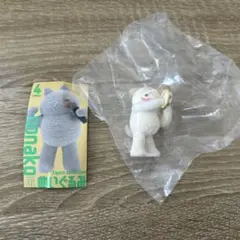 nonakoのぬいぐるみ　ガチャガチャ　しゃんしゃん
