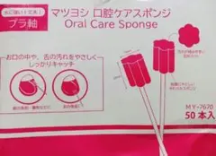 Item thumbnail for item ff72833a-fd11-4a78-a1c0-77e65a659738