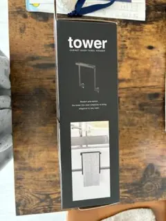 【ちゃなずーさん専用】tower キャビネットドアタオルハンガー