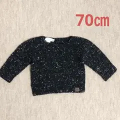 tocoto vintage☆キッズニット