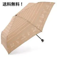 Item thumbnail for item 17b93477-7a14-47b3-ad10-a14c036b943d