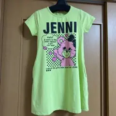 JENNI 半袖ワンピース ネオンイエロー