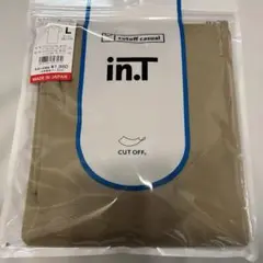 【新品未使用・GUNZE】in.T カットオフクールネックTシャツ Lサイズ
